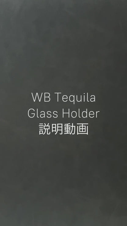 WB Tequila グラスホルダー